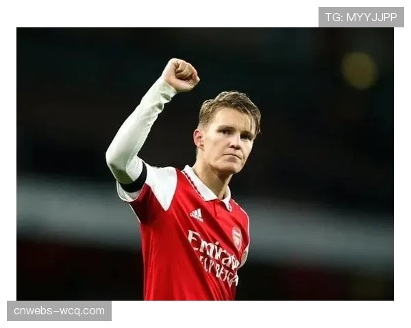 阿森纳队长厄德高：在球队由守转攻时，其接应与第一脚出球成功率高达92%